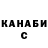 ТГК концентрат Juriy Juresko