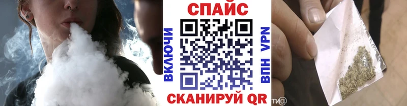 Бутират бутик  Купить  Болотное 