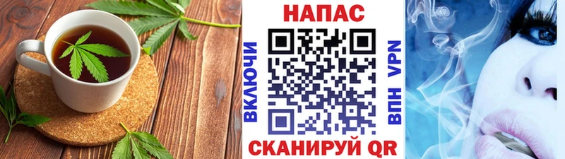 Canna-Cookies марихуана  Купить  Болотное 