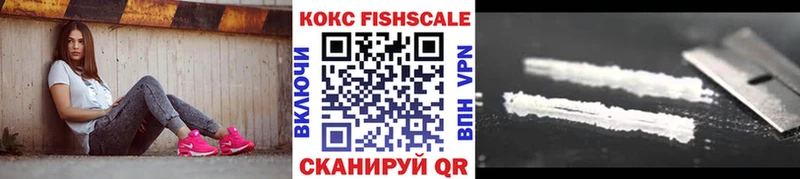 Cocaine Перу Болотное