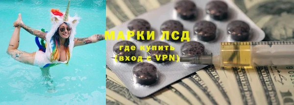 скорость mdpv Горняк