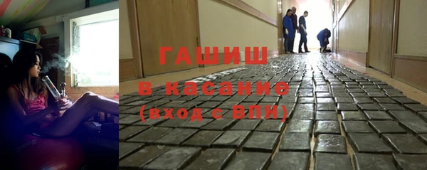 скорость mdpv Горняк