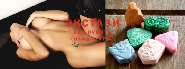 скорость mdpv Горняк