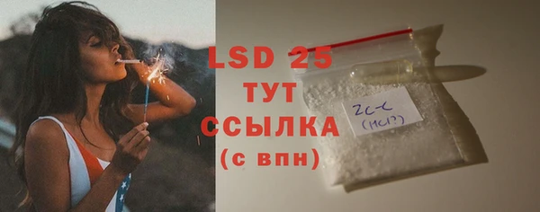 COCAINE Горнозаводск