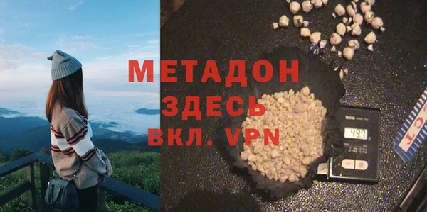 2c-b Горно-Алтайск