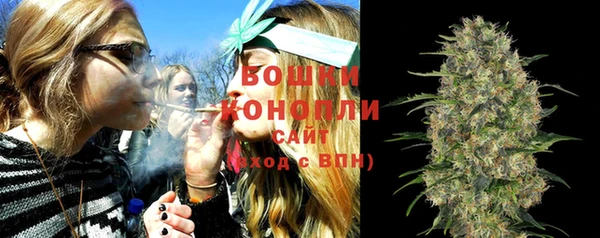 COCAINE Горнозаводск