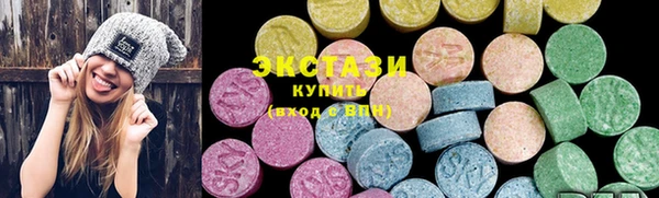 2c-b Горно-Алтайск