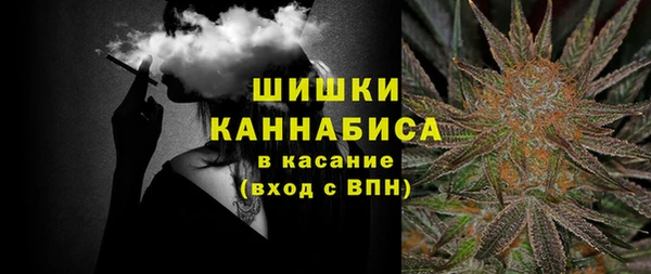 COCAINE Горнозаводск