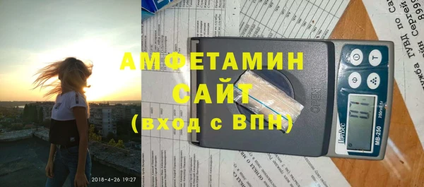 скорость mdpv Горняк