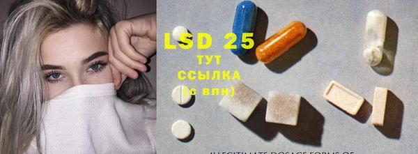 COCAINE Горнозаводск