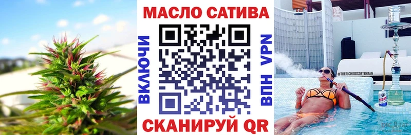 Купить  Болотное  ТГК Wax 